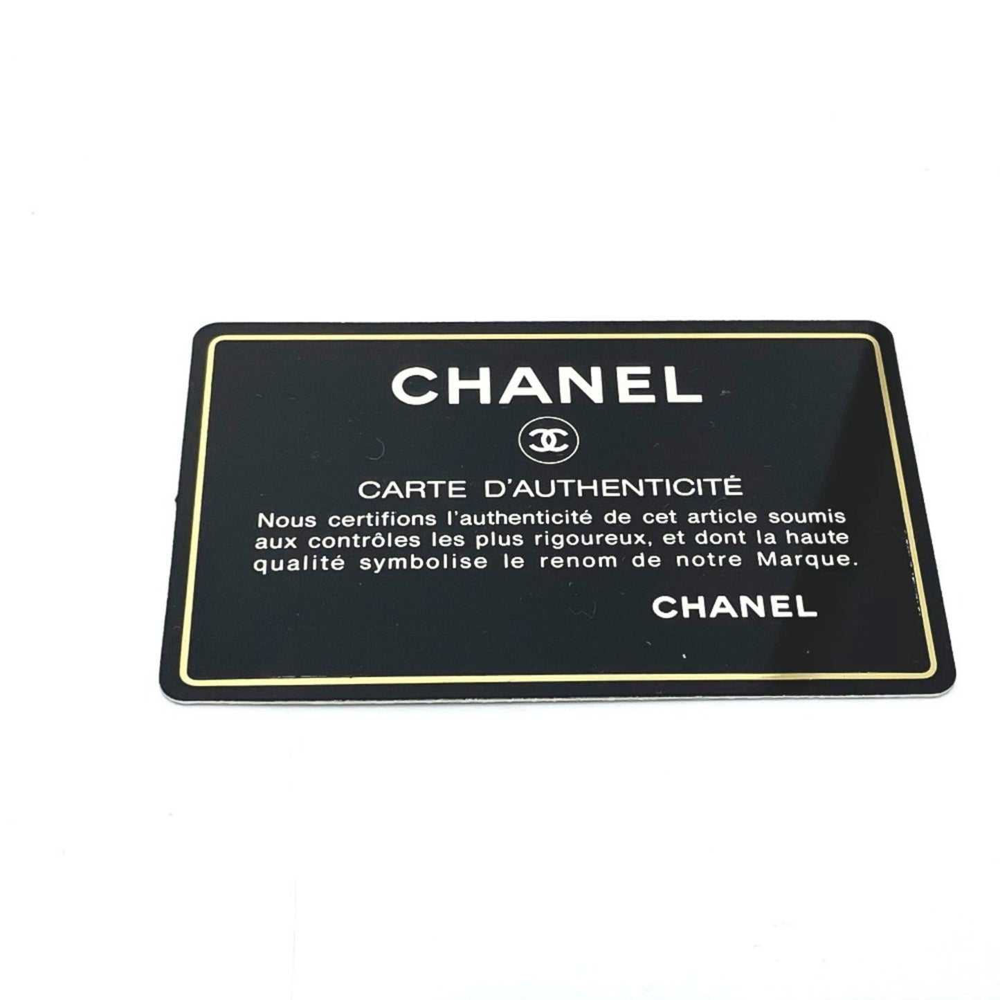 Chanel Other Leather Brown Shoulder Bags