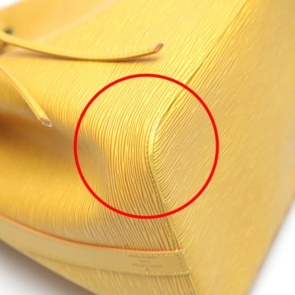Louis Vuitton Epi Yellow Shoulder Bags