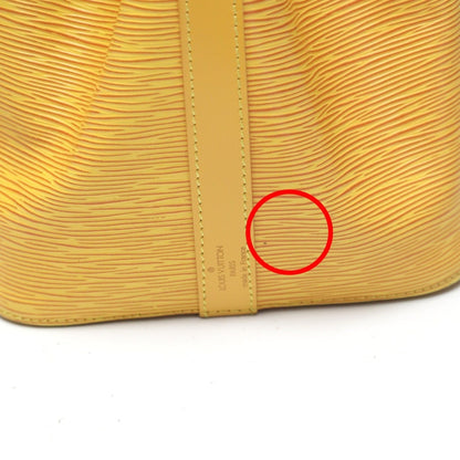 Louis Vuitton Epi Yellow Shoulder Bags