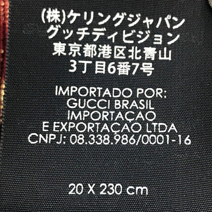 Gucci Wool Blue Scarves