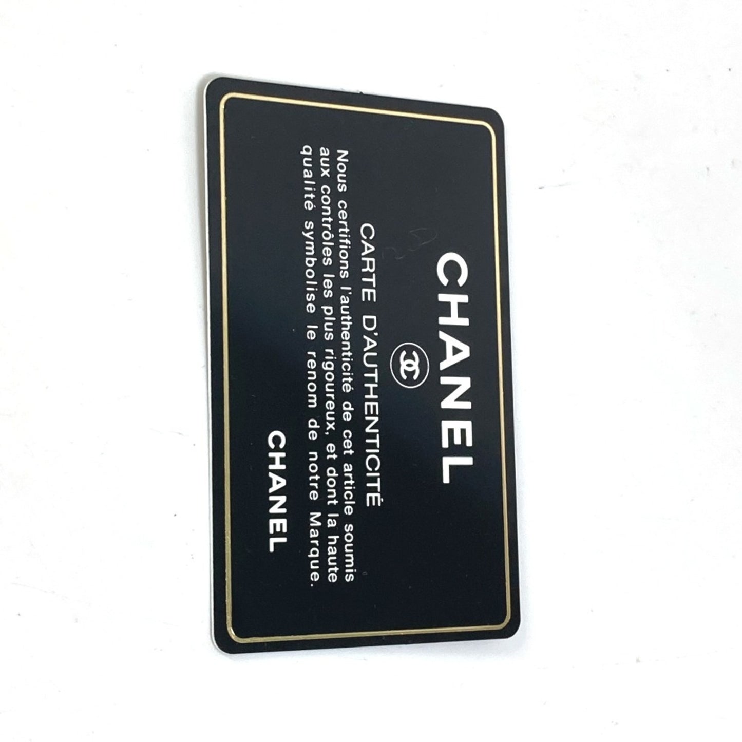 Chanel Nylon Green Shoulder Bags