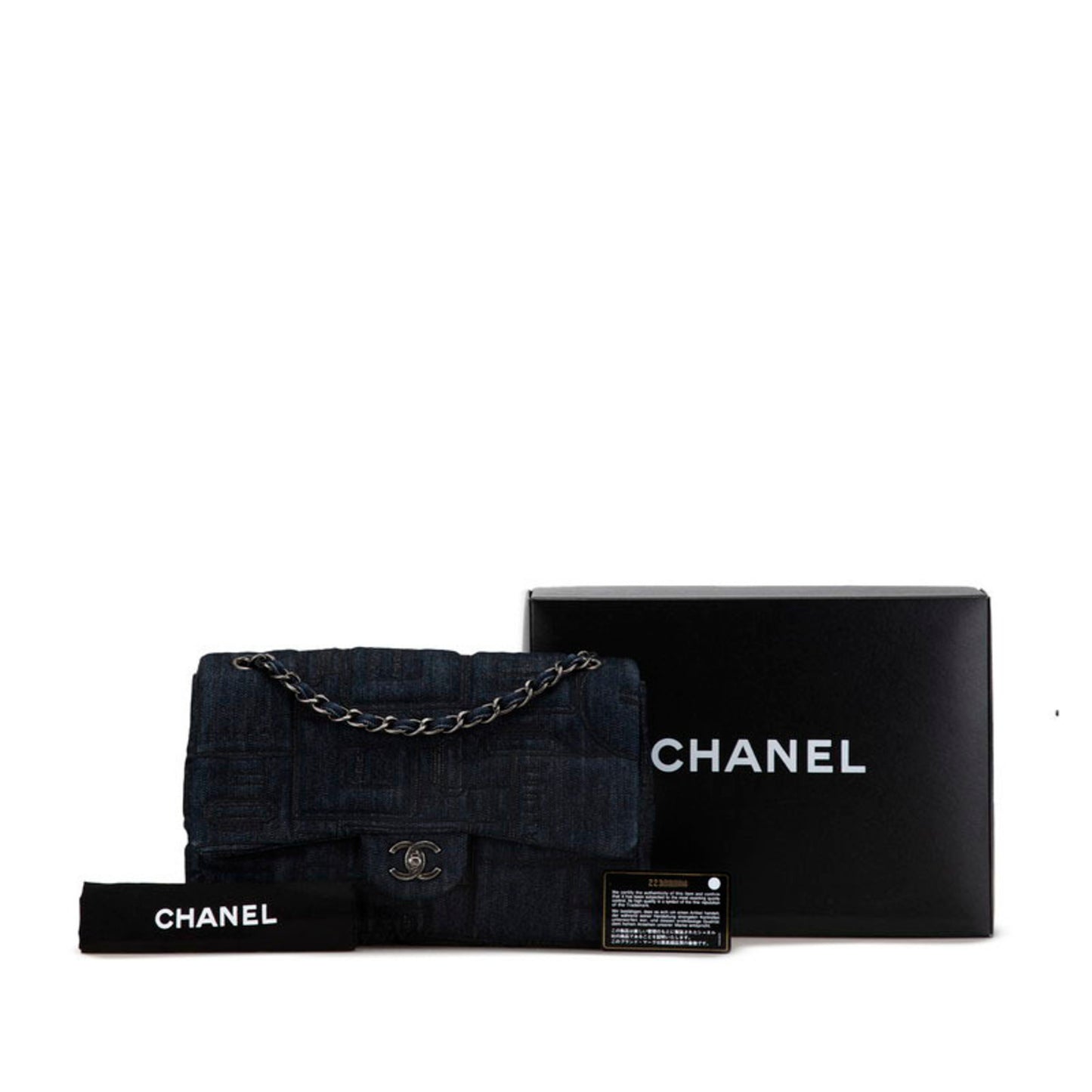 Chanel Denim Blue Shoulder Bags