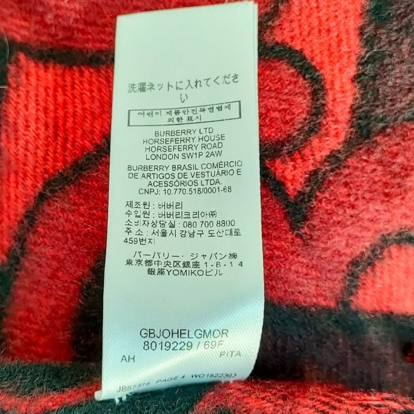 Burberry Cashmere Black Scarves