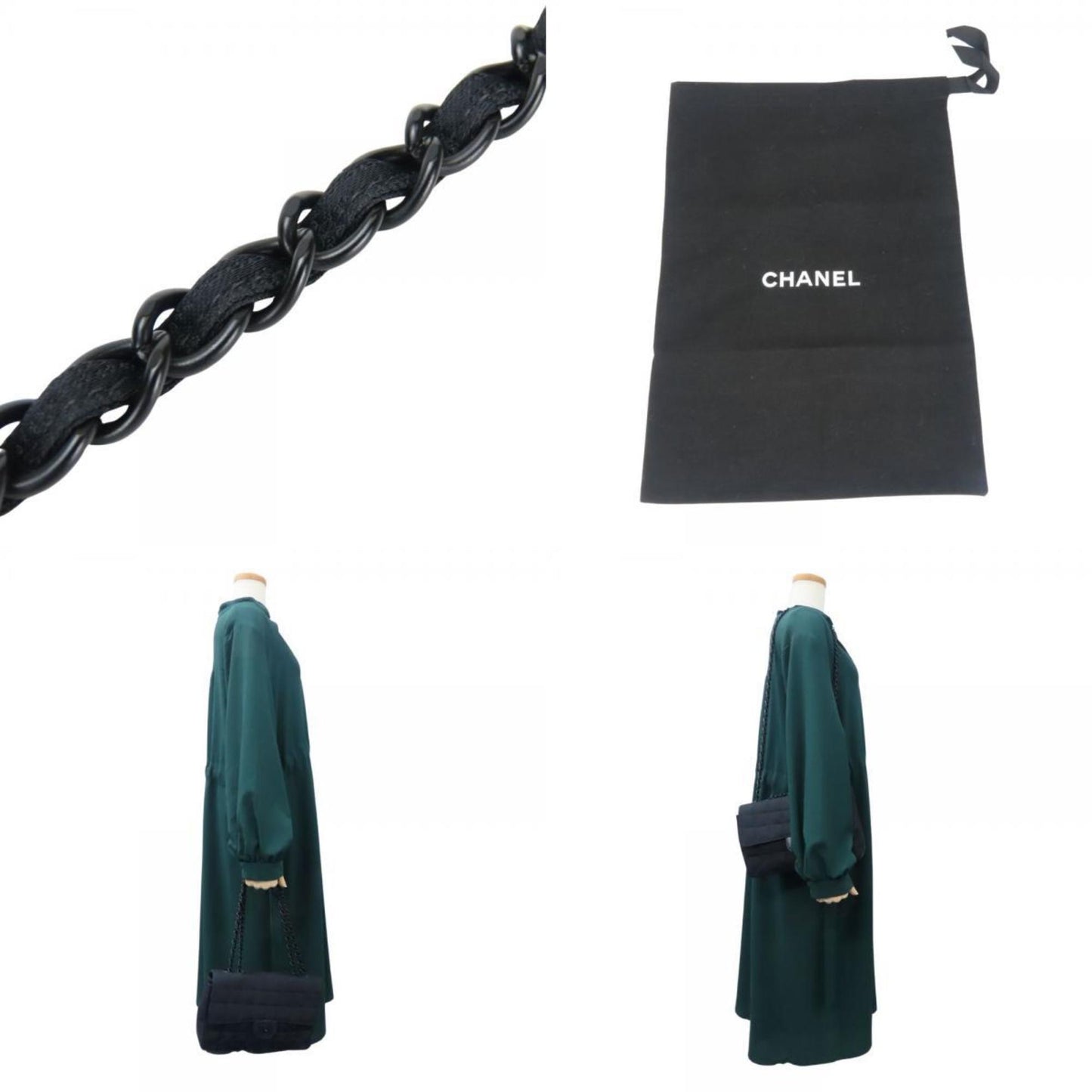 Chanel Woven Fabric Black Shoulder Bags
