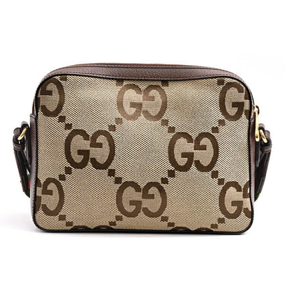Gucci Canvas Brown Shoulder Bags