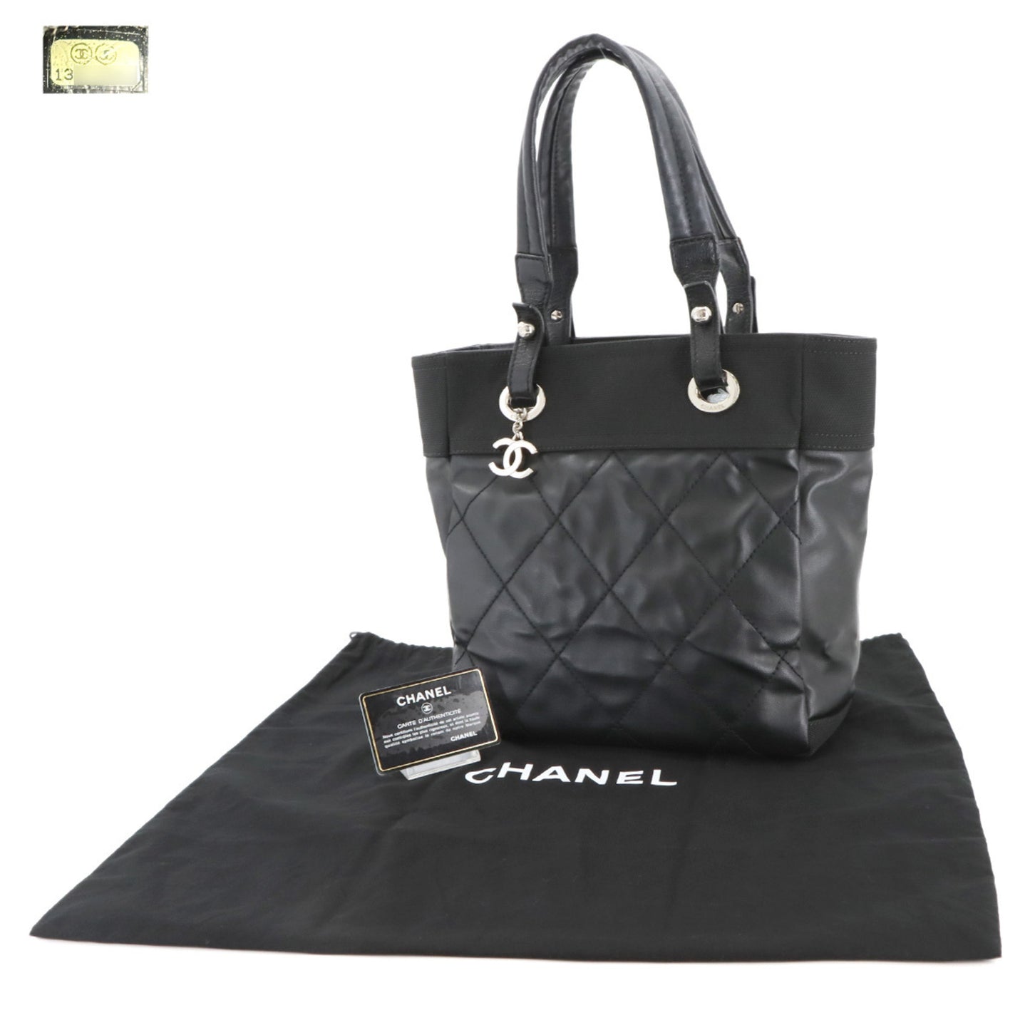 Chanel Nylon Black Tote Bags
