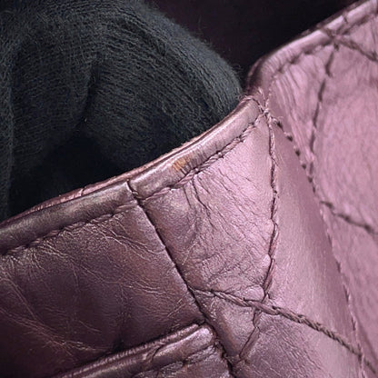 Chanel Others Pink Shoulder Bags