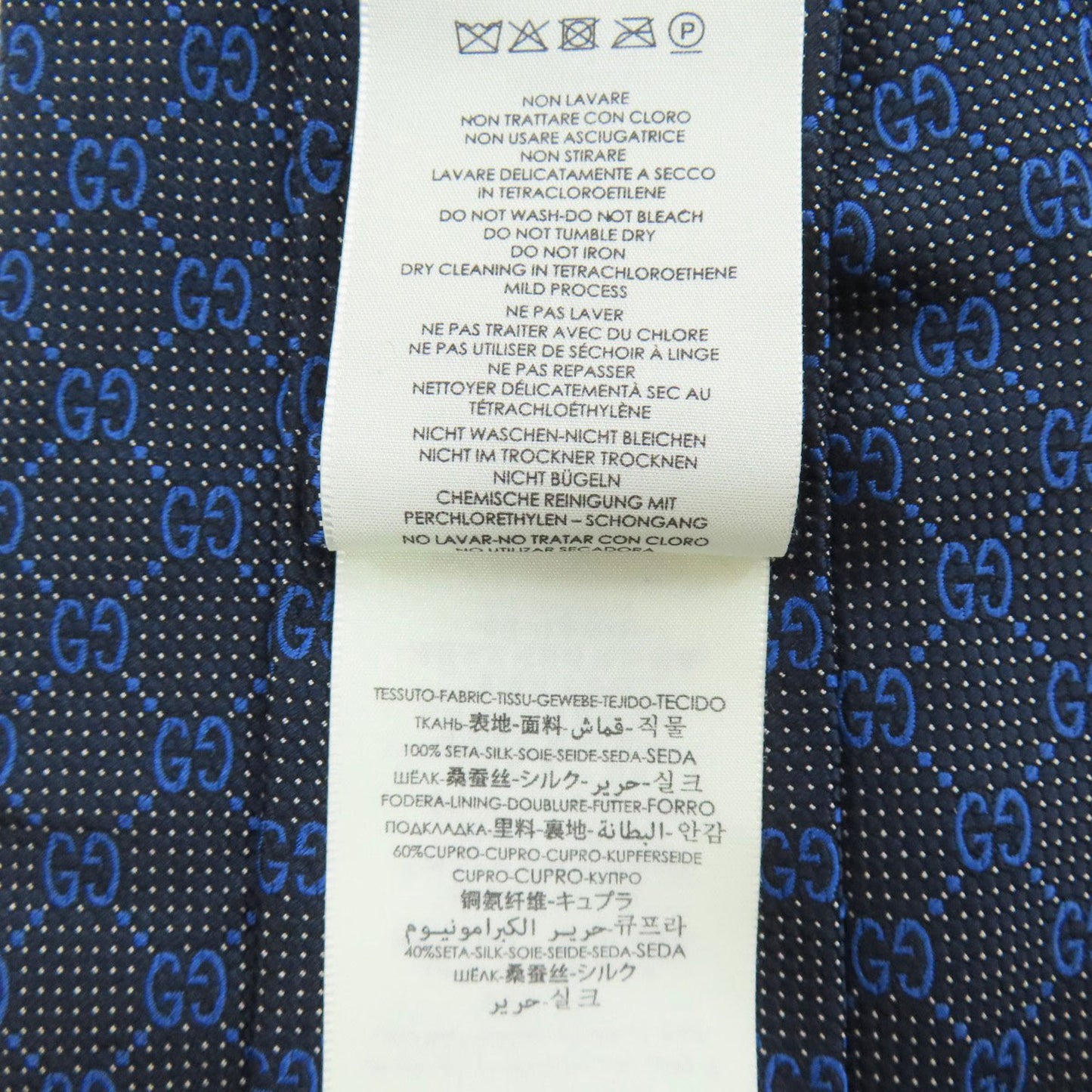 Gucci Silk Blue Ties