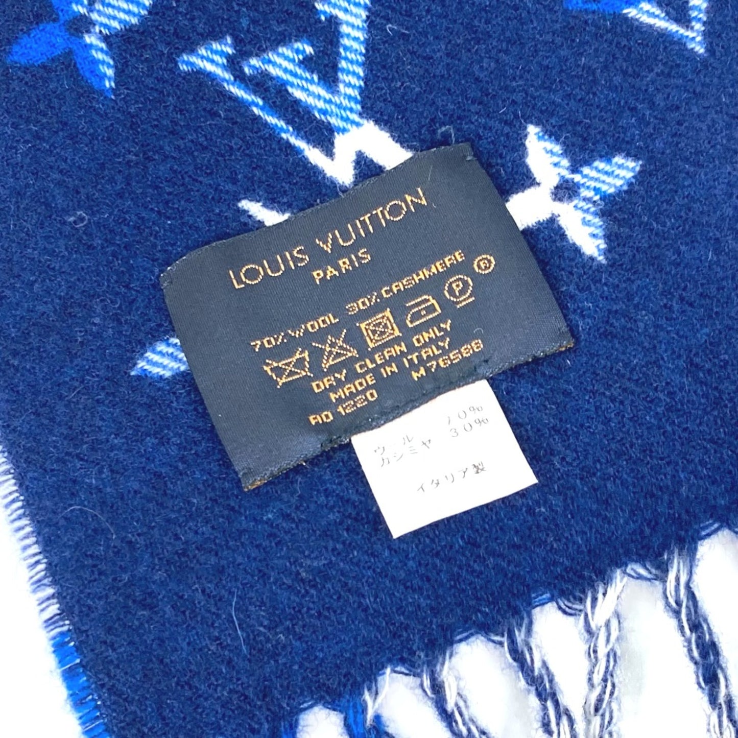 Louis Vuitton Wool Blue Scarves
