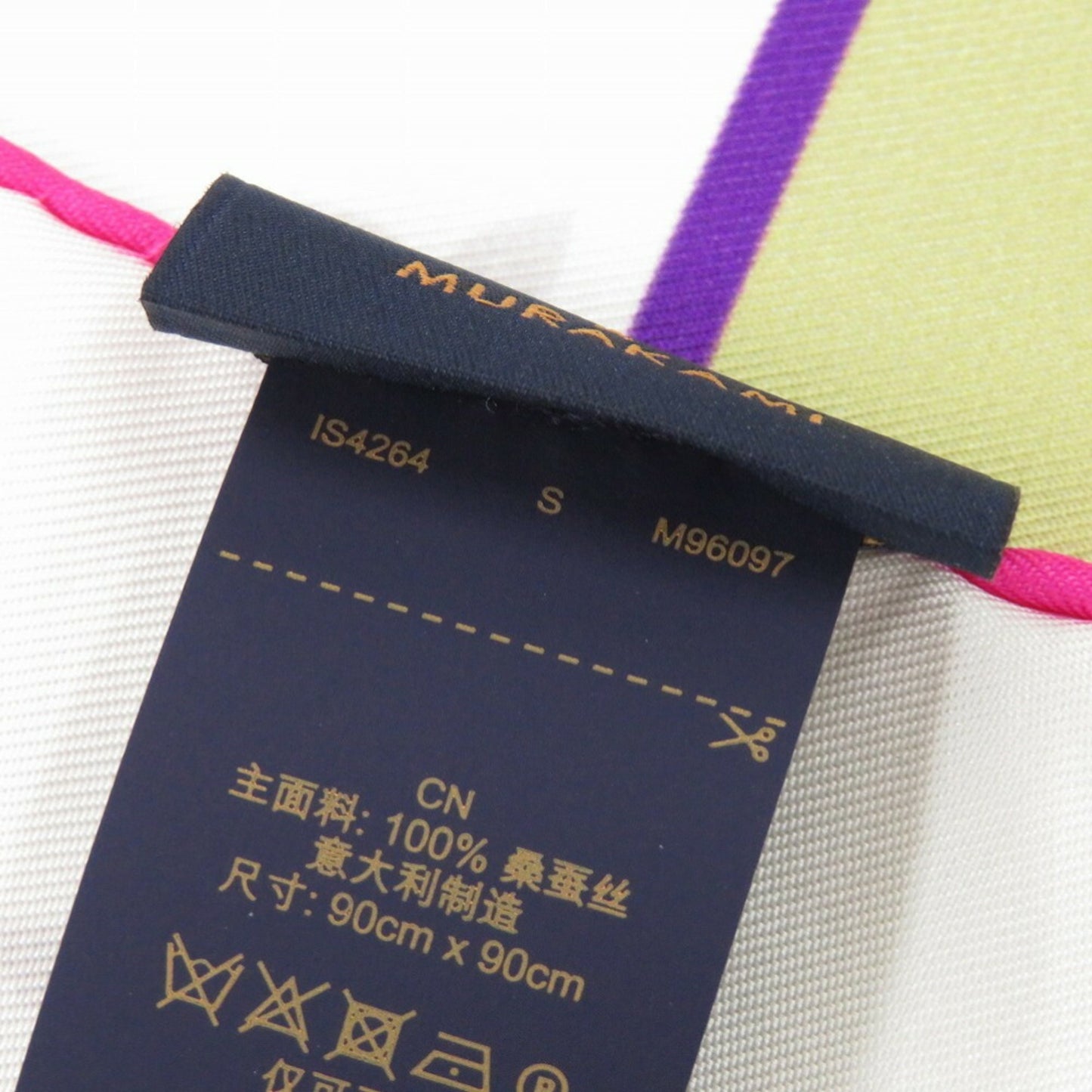 Louis Vuitton Silk Brown Scarves