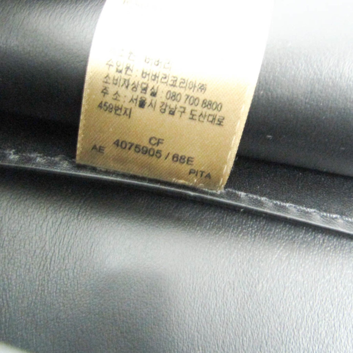 Burberry Canvas Black Handbags
