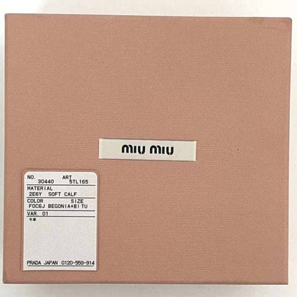 Miu Miu Others Pink Key Rings