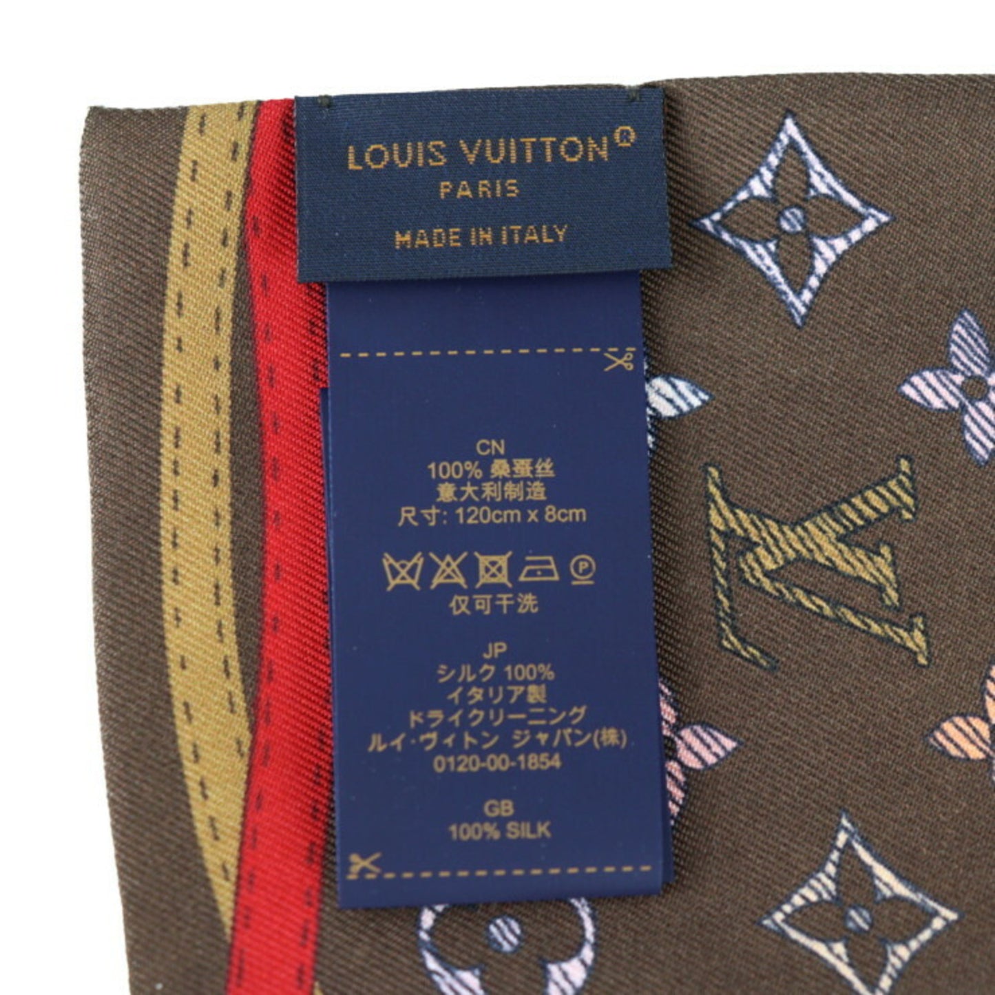 Louis Vuitton Silk Brown Scarves