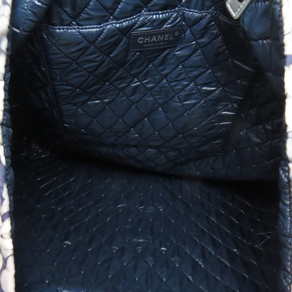 Chanel Nylon Gray Tote Bags