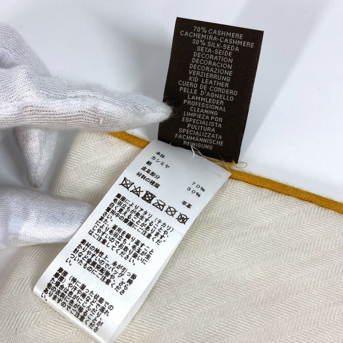 Louis Vuitton Cashmere White Scarves