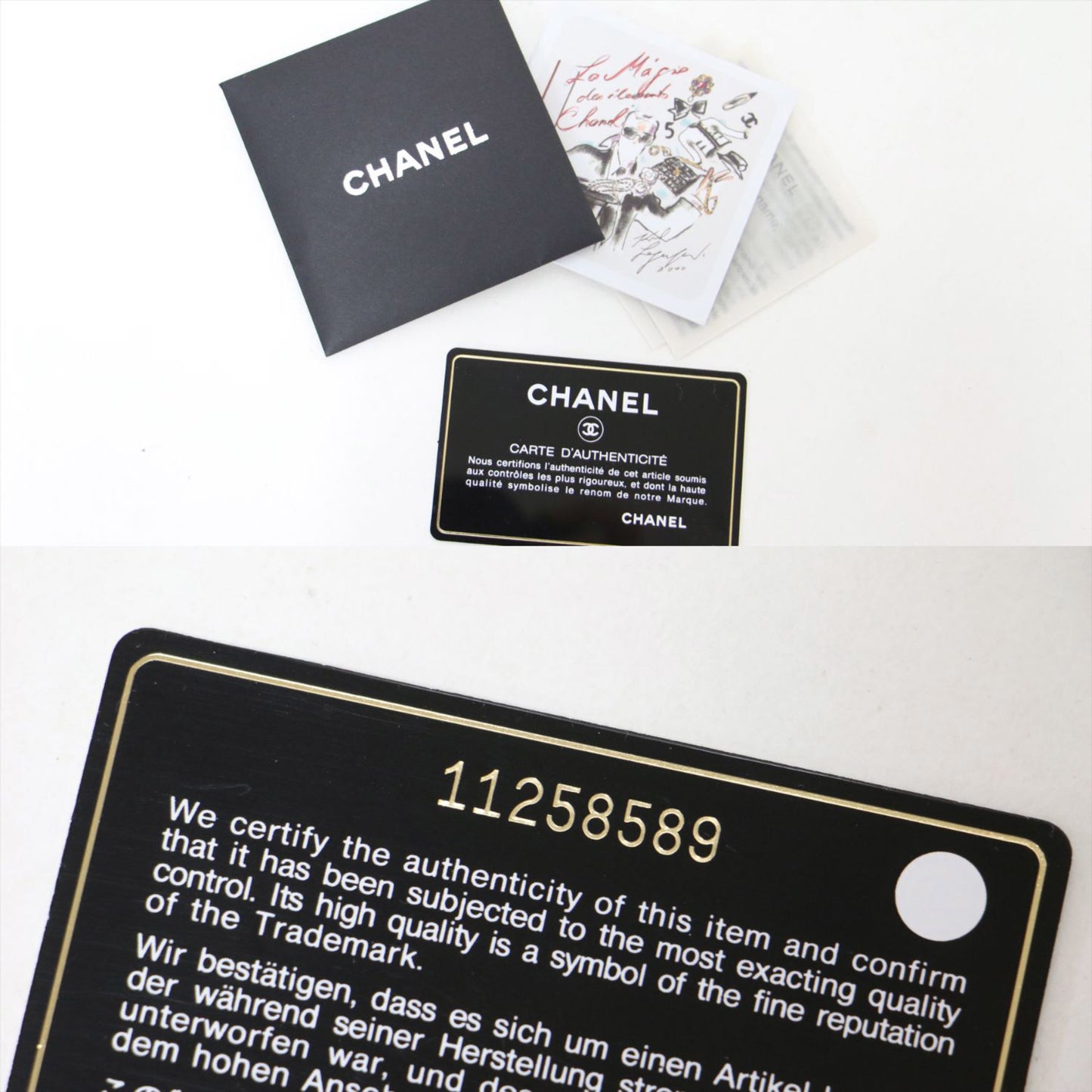 Chanel Others Black Shoulder Bags