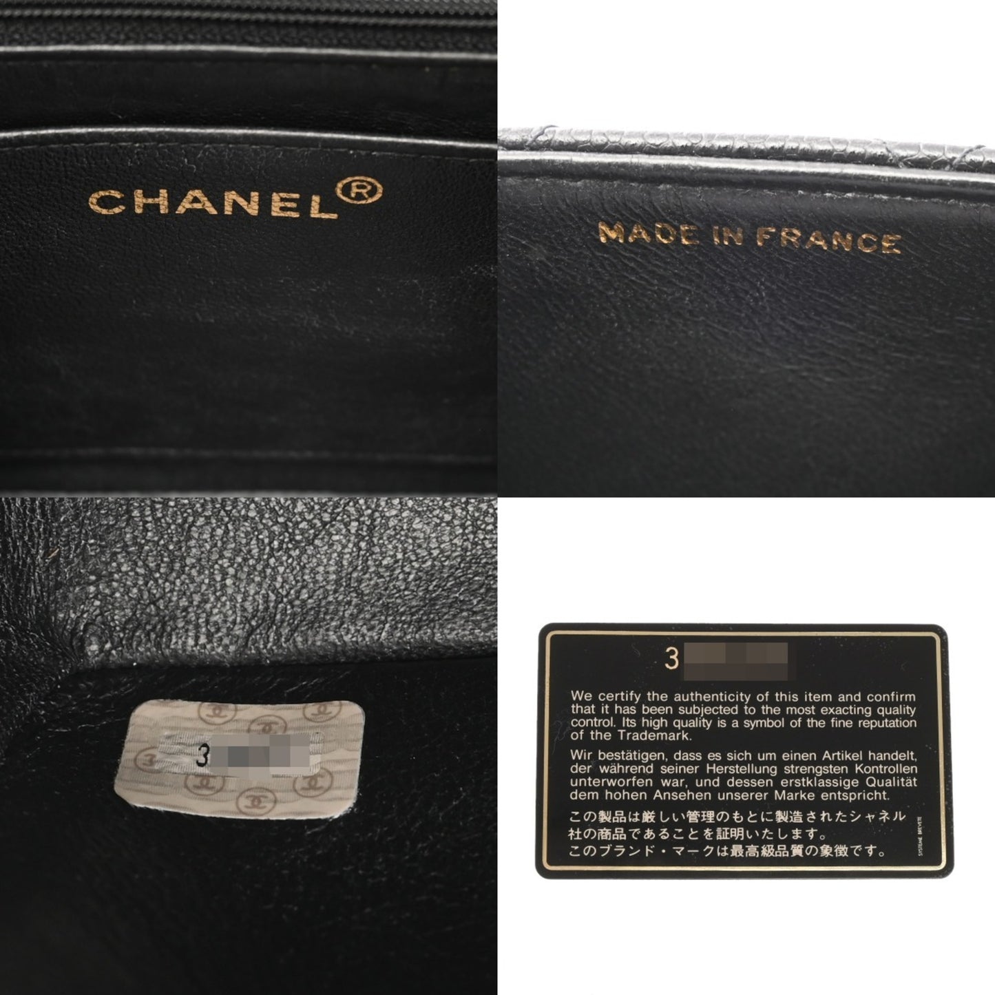 Chanel Calfskin Black Shoulder Bags