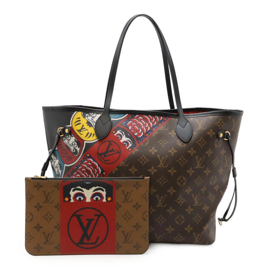Louis Vuitton Monogram Canvas Brown Shoulder Bags
