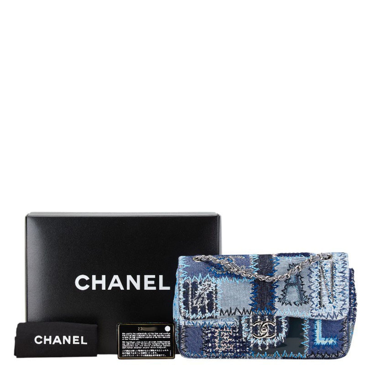 Chanel Denim Blue Handbags