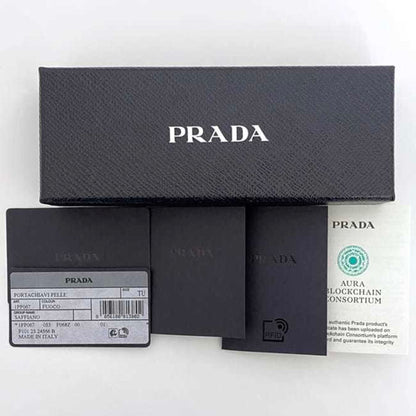 Prada Gold Red Key Rings