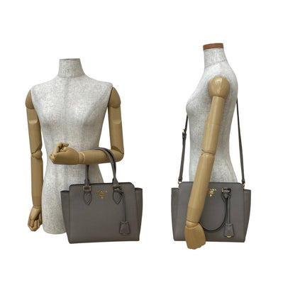 Prada Others Gray Handbags
