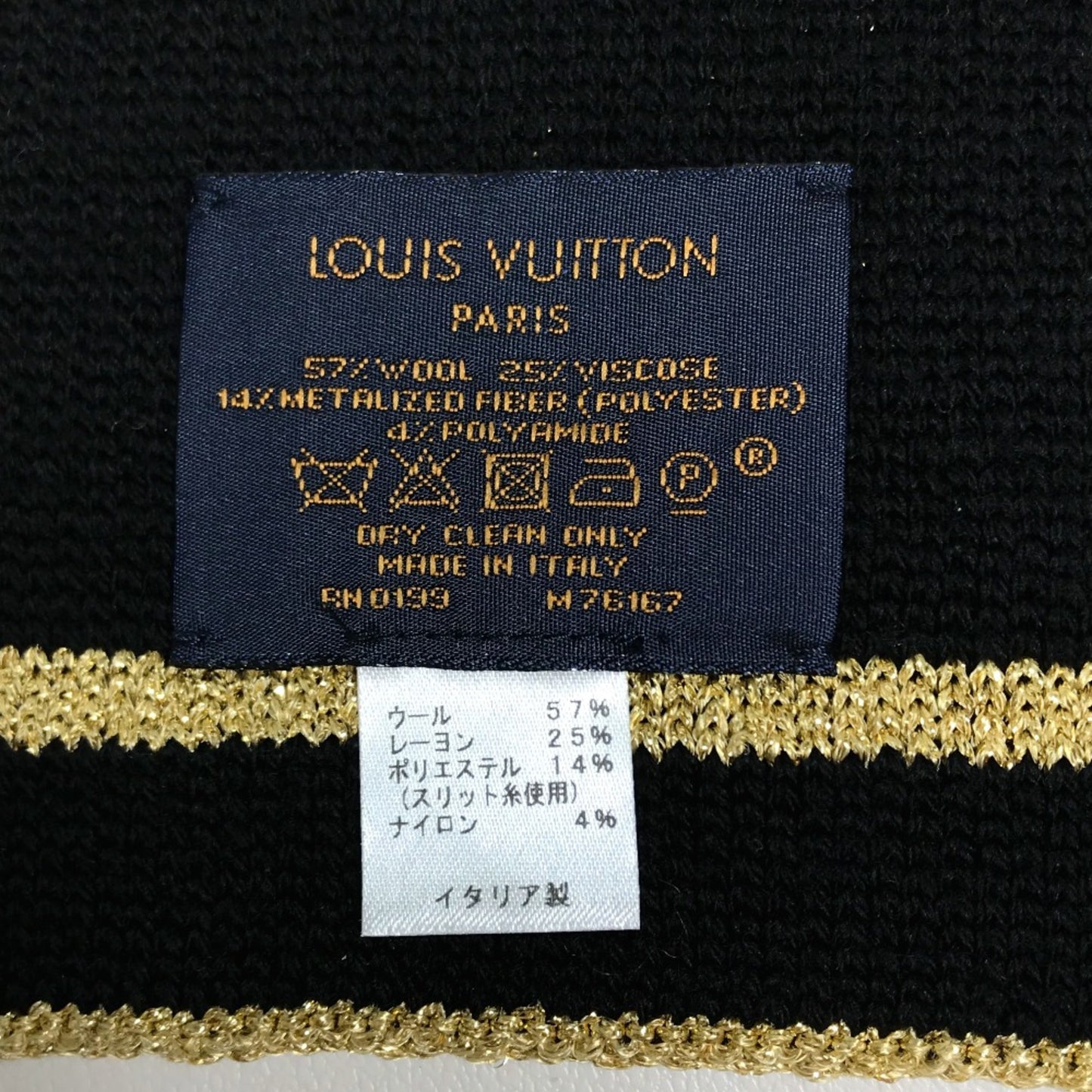 Louis Vuitton Wool Gold Scarves
