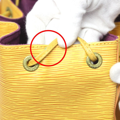 Louis Vuitton Epi Yellow Shoulder Bags