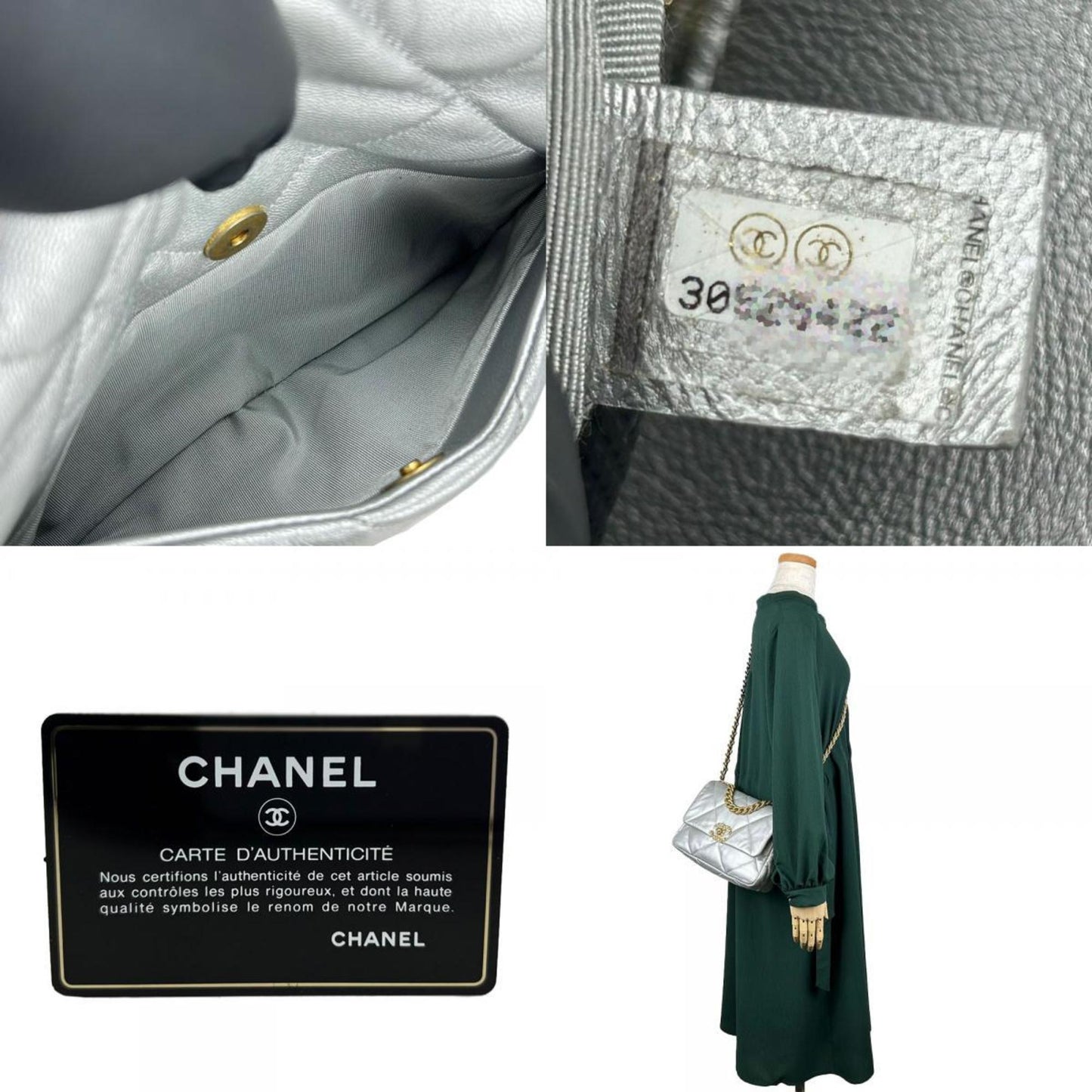 Chanel Others Silver Shoulder Bags