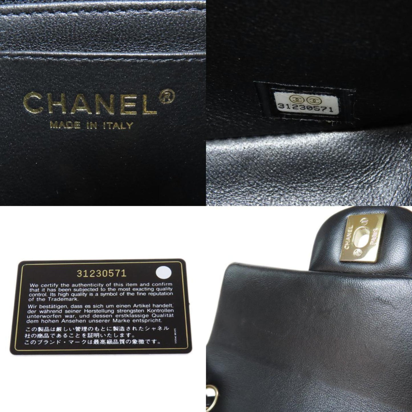 Chanel Others Black Shoulder Bags