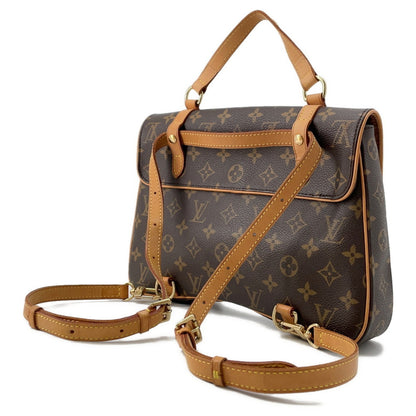 Louis Vuitton Monogram Canvas Brown Backpacks