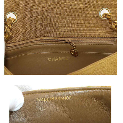 Chanel Canvas Brown Shoulder Bags