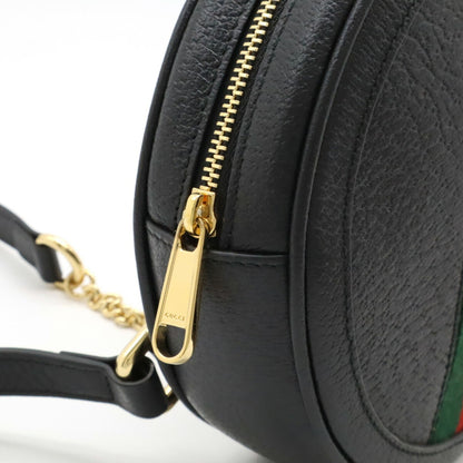 Gucci Others Black Backpacks