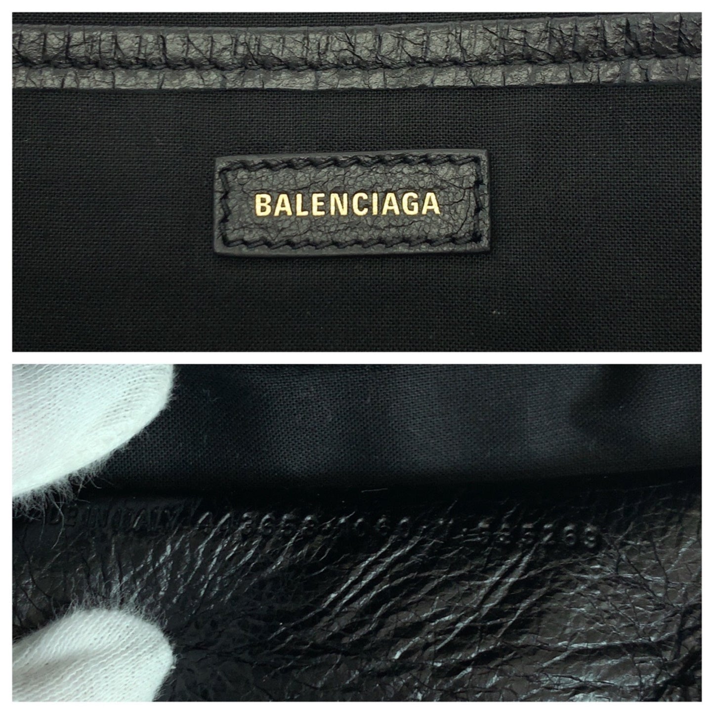 Balenciaga Others Black Clutch Bags