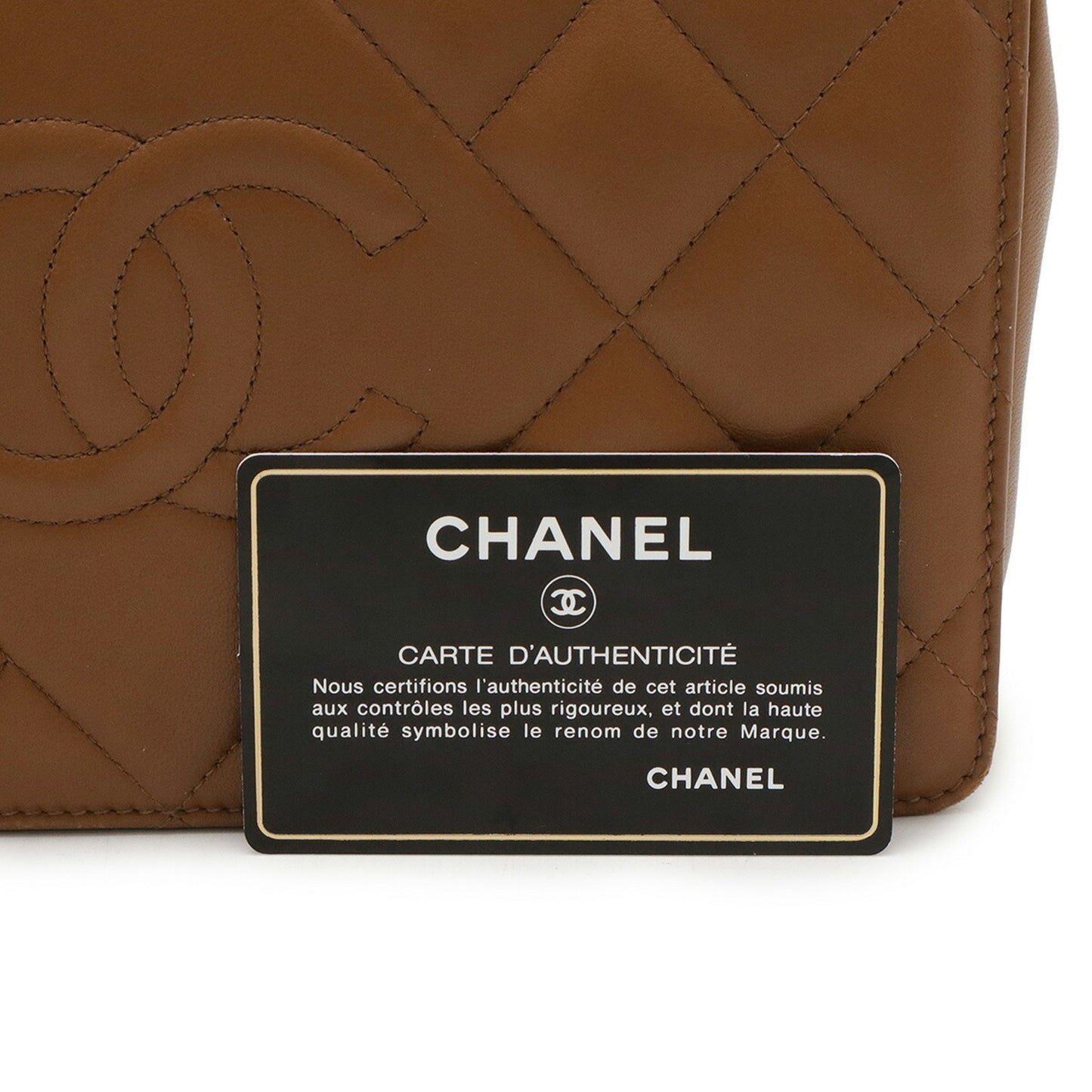 Chanel Others Brown Shoulder Bags