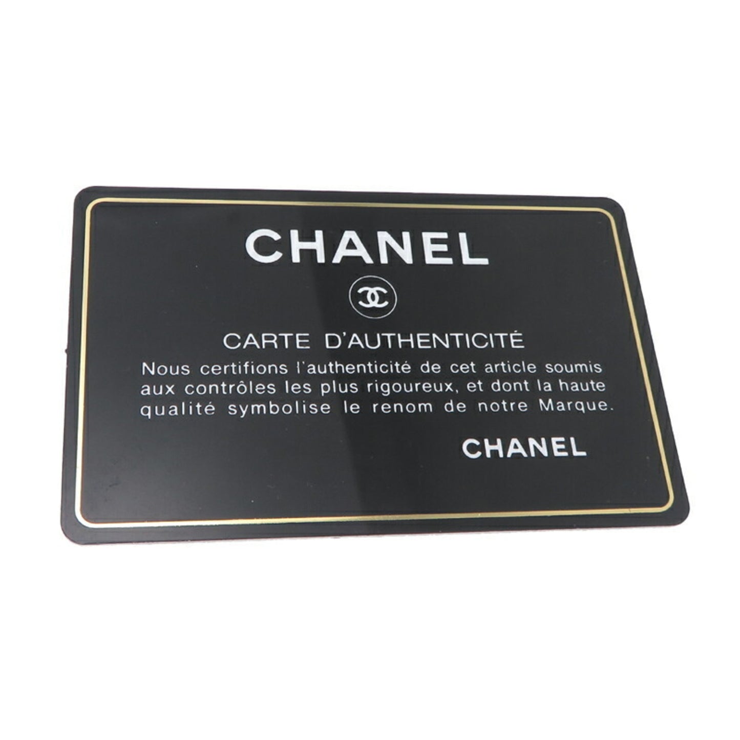 Chanel Nylon Black Handbags