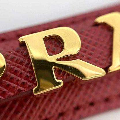 Prada Gold Red Key Rings