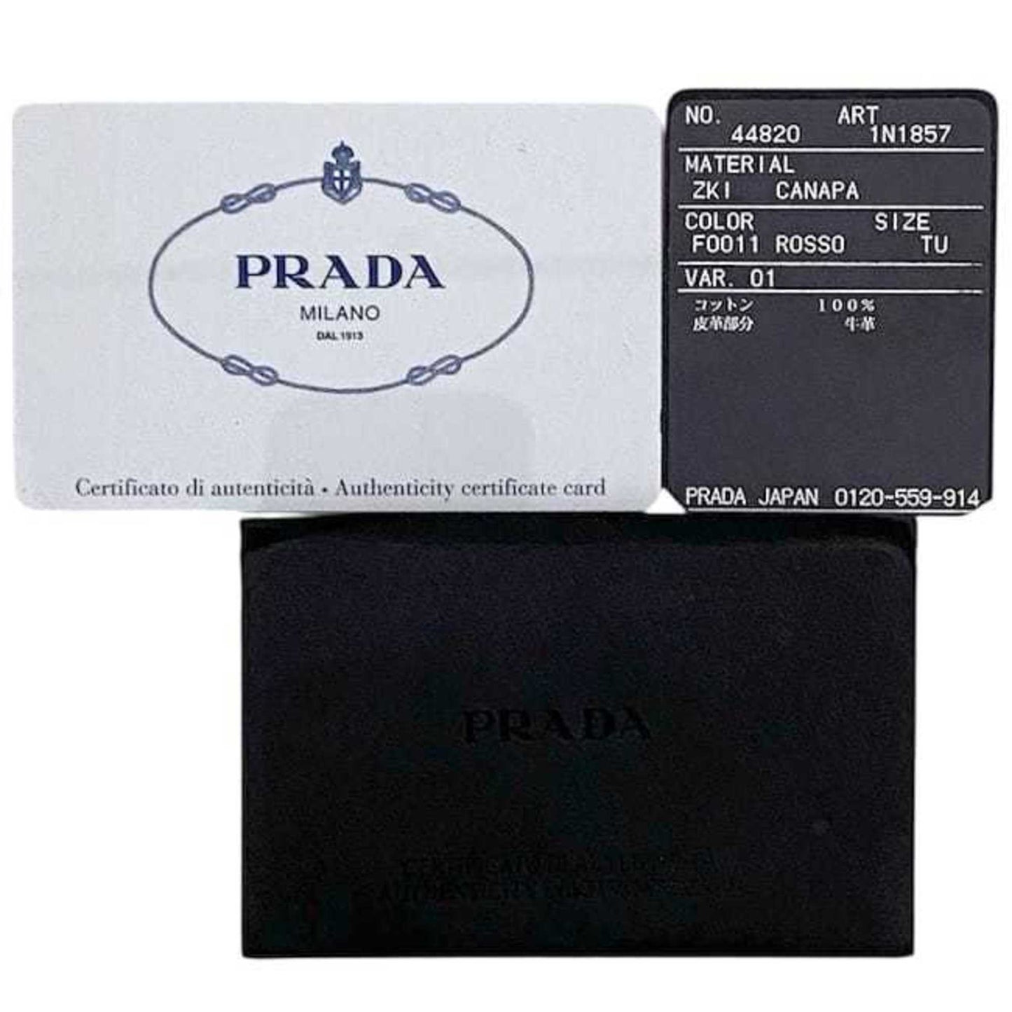 Prada Canvas Red Small Bags