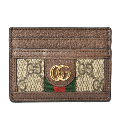 Gucci Others Brown Cases