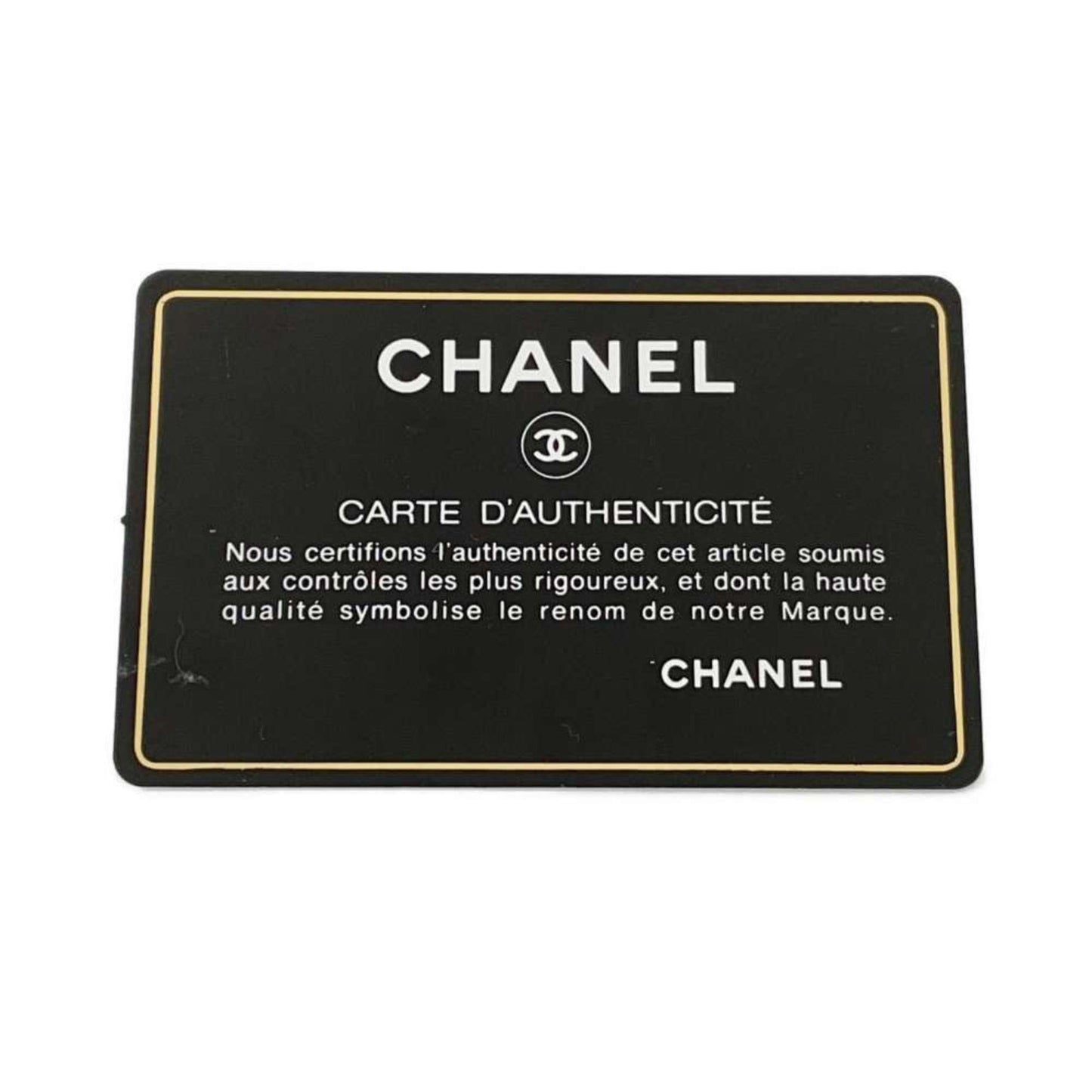 Chanel Others Black Crossbody Bags