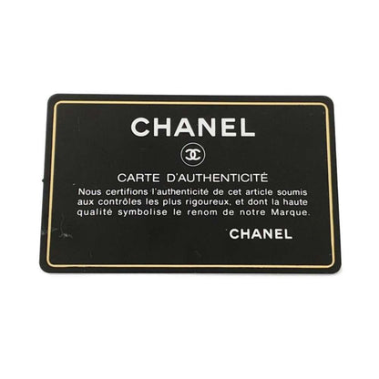 Chanel Others Black Crossbody Bags