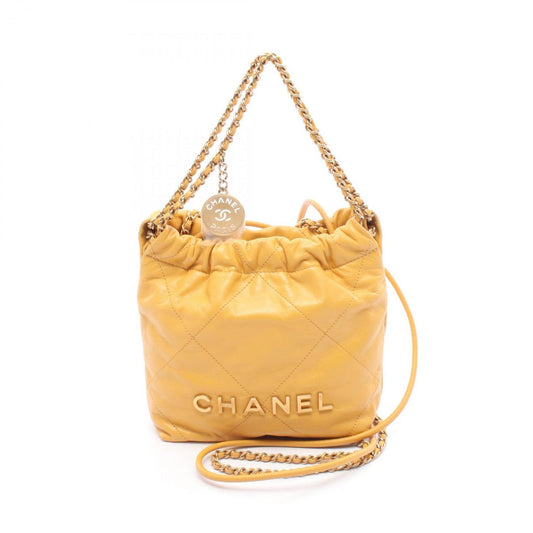Chanel Others Yellow Shoulder Bags