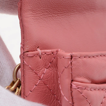 Chanel Others Pink Crossbody Bags