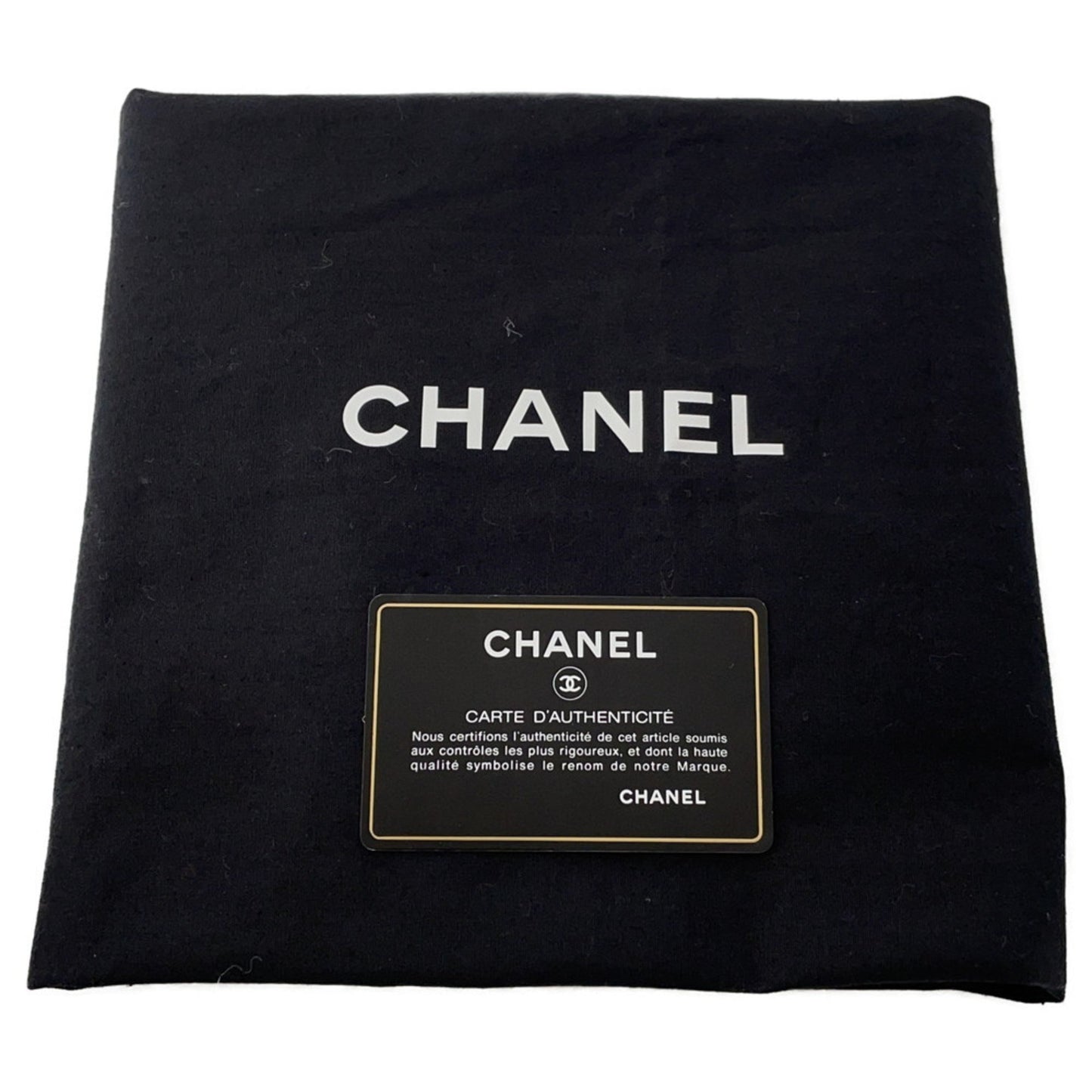 Chanel Denim Blue Shoulder Bags