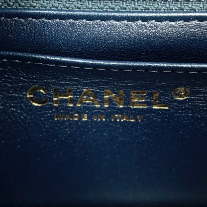 Chanel Denim Blue Shoulder Bags