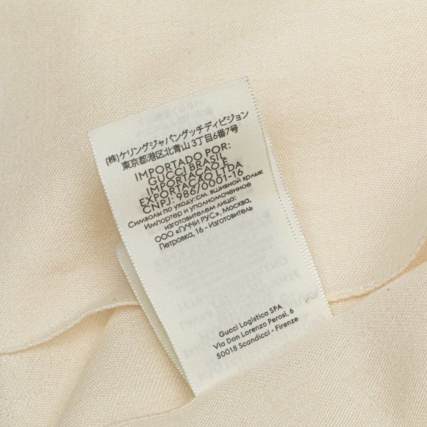Gucci Wool White Scarves