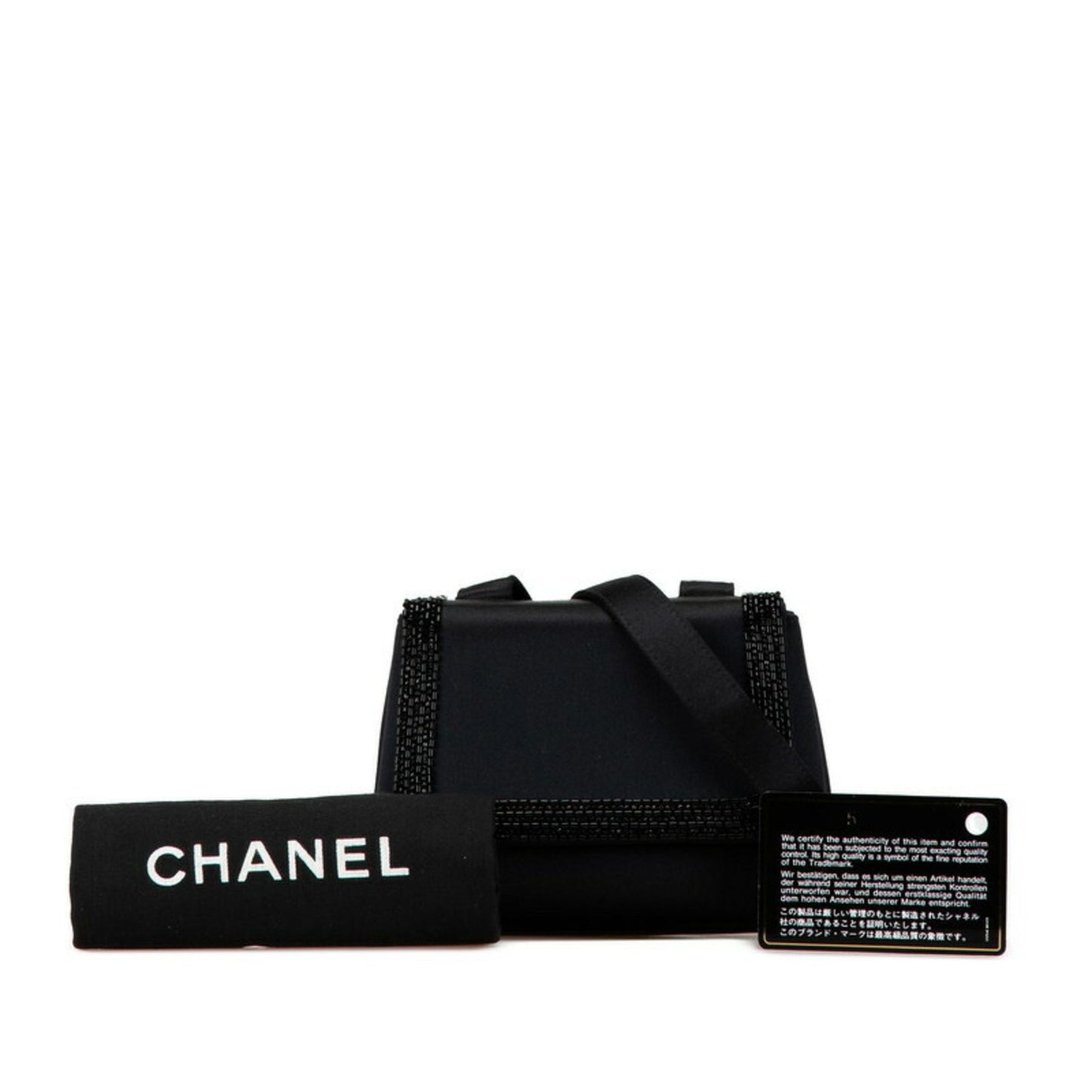 Chanel Satin Black Shoulder Bags