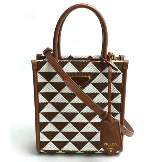 Prada Nylon Brown Shoulder Bags