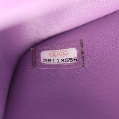Chanel Others Purple Shoulder Bags