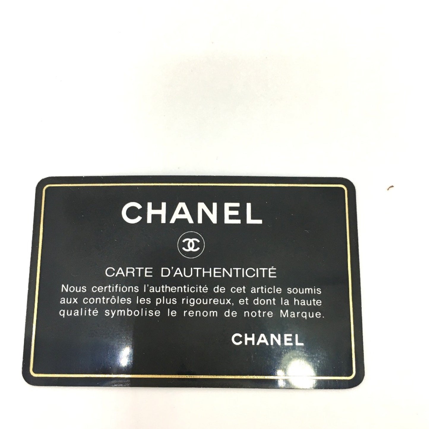 Chanel Others White Shoulder Bags