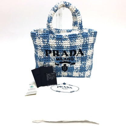 Prada Woven Fabric Blue Tote Bags